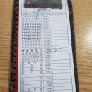 장수촌두부마당 이미지