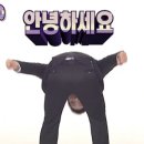 광어두마리 이미지