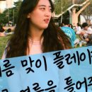 여의도위드피아노학원 이미지