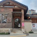 삼청동
