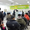 우림맨테크 이미지