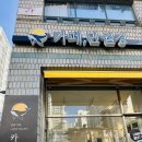 아이원PC | 24시 무인카페 - 분위기 좋은 혼카성지 카페 만월경 인천 원당점