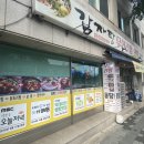 북부성모의원 이미지