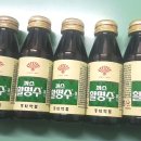 종로태평양약국 이미지