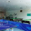 낙원당구장 이미지