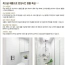 우정타워