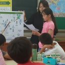 중앙초등학교  주변 이미지