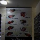 천희양꼬치 이미지