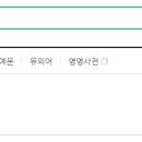 턴온피트니스 이미지
