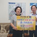 부산진국밥 이미지