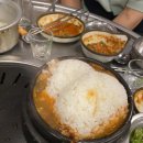 해피바스데이
