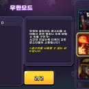 엔엑스엘 이미지
