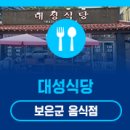 사내로3길 이미지