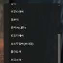 월드퍼스트