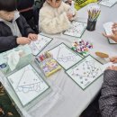 향동종합사회복지관 이미지