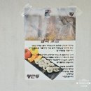 가야산가든 | 성주군맛집 가야산가든 꿩탕이 제대로인 경북 성주식당 추천