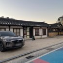 경산 신상카페 고즈넉한 온돌방 한옥카페 서상카페
