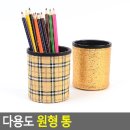 칼라디자인 이미지