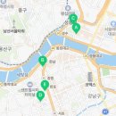 고무래로 94 (1) 네이버블로그