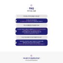 라미네이트 후기 효과 전후 비교분석 총정리