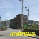 동부리경로당 이미지