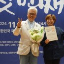 함께하는그날협동조합 이미지