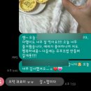 투플러피 이미지