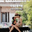 대성관호텔 이미지