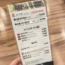 [ 주간일기 ] 돼햄찌 본가 일상 ( feat. 내돈내먹)