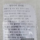 구지초등학교병설 이미지