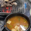 양평원조뒷고기전문점 이미지