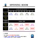 (주)플라잉닥터 이미지