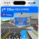 용궁사입구 삼거리 이미지