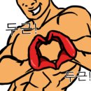 크로스핏정읍 이미지