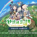 미라지pc 이미지