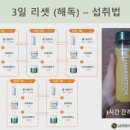 행복회로 - 1203 | 행복회로