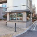 세종타운공인중개사사무소 이미지