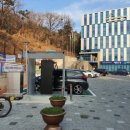 범어2동행정복지센터 네이버블로그