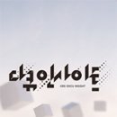 지방공사 김천의료원 장례식장 | 다큐인사이트 코드블루 전남대병원, 지역거점 공공병원 홈페이지 채용현황 입찰현황 정보