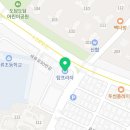 THE바른치과의원