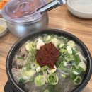 제주은희네해장국 관평점 | 해장 제대로 되는 얼큰한 &#34; 제주은희네해장국 관평점 &#34; 내돈내산 후기