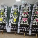 아화장 이미지