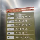 예담피부과의원 이미지