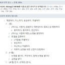H8199 네이버블로그