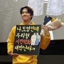 2019 조수미 콘서트 | _