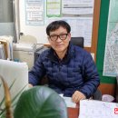 서울공인중개사사무소 이미지