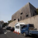 새한물산