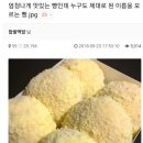 쉽커피 이미지