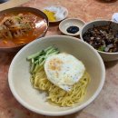 한주반점 이미지