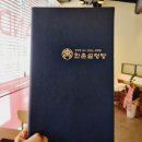 한촌설렁탕 구미 인동점 이미지